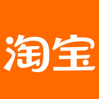 汨罗淘宝云仓一件代发，淘宝菜鸟电子面单快递仓储代发
