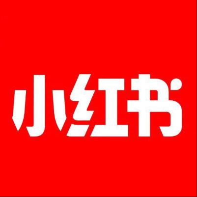  汨罗小红书云仓一件代发，小红书电子面单快递仓储代发