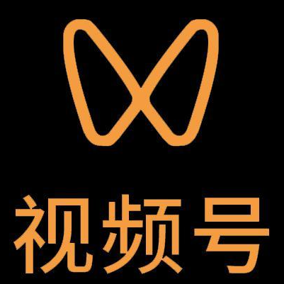 汨罗微信视频号多云仓一件代发，微信视频号电子面单快递仓储代发